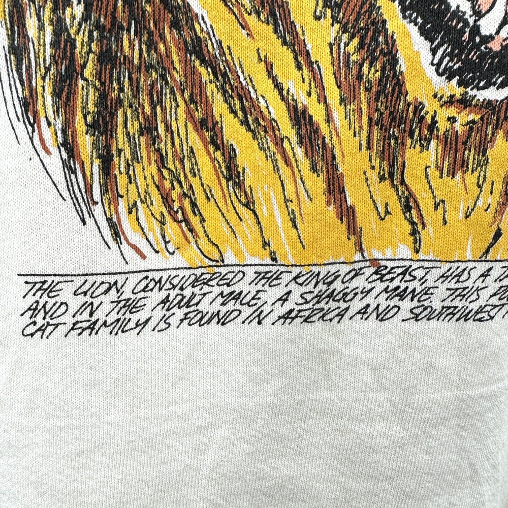 Screen Stars 80s 90s Lion Graphic Sweatshirt USA XL 50/50 Streetwear Vintage - Picture 3 of 9
